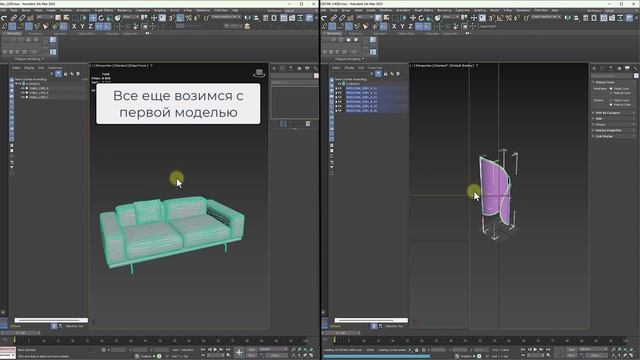 Вы нашли нужную/похожую модель например на 3ddd.ru можно ли её как то использовать в Revit?