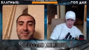 КТО ПО ЖИЗНИ - И СНОВА СЕДАЯ НОЧЬ ★ - Кто по Жизни / Чат рулетка / Виталий Реутов / КПЖ