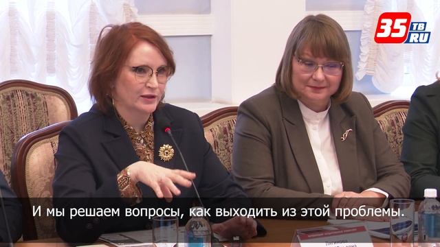 Репортаж с форума «Кадры для химии» смотреть онлайн