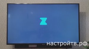Как заставить работать кинотеатр Zona в сети некоторых интернет-провайдеров