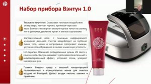 #Whieda   Евгений Дымочко