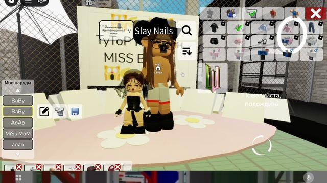 тутр на baby смотреть онлайн