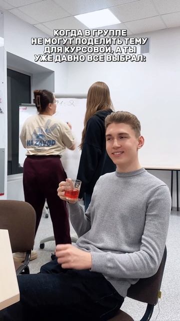 Курсовые не за горами смотреть онлайн