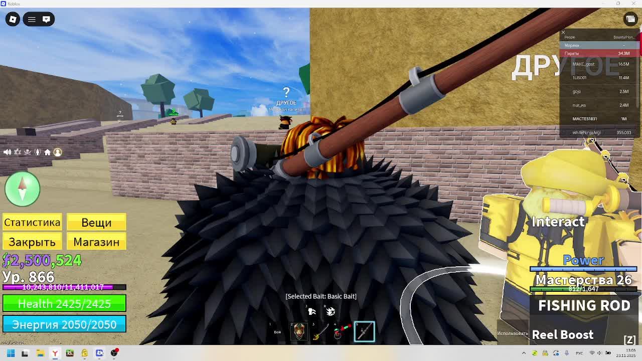 стрим по бф