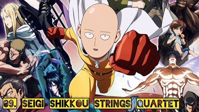 Seigi Shikkou Strings Quartet - One Punch Man 2 [OST] смотреть онлайн