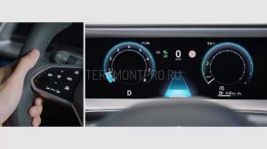 Адаптивный круиз ACC | teramontpro.ru