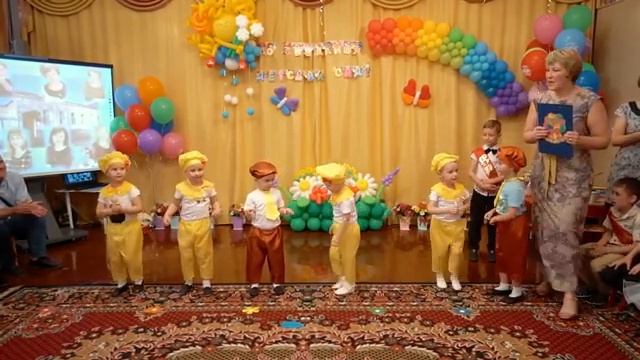 Наш детский сад Казачок смотреть онлайн