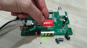 Спутниковый ресивер МТС не включается. Нет сигнала.