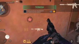 до глобала с софтом 💥☠️💥☠️