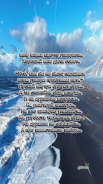 1000212403.mp4 смотреть онлайн