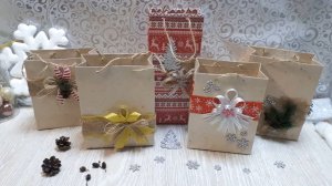 Как легко и просто самим сделать подарочные пакеты!