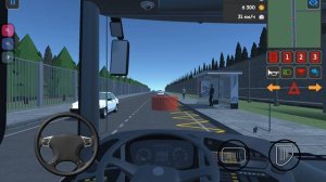 еду на автобусе ЛиАЗ 5292