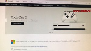 Ошибка mfc140u.dll - при запуске приложения CorelDraw