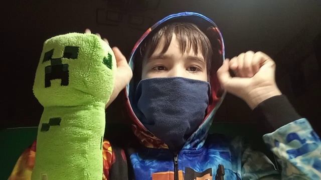 Мистер Крипер. Знакомство