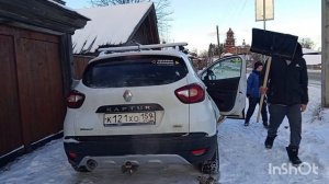 23-11-2025. Жизнь в деревне.Наелись рыбы.Проводили гостей.