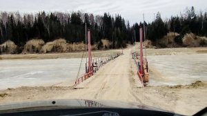 Обстановка на Конде 22 ноября 2025. Итоги первого льда.