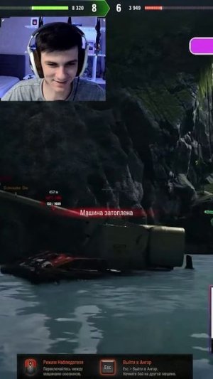 НИР УТОНУЛ В ПИВЕ