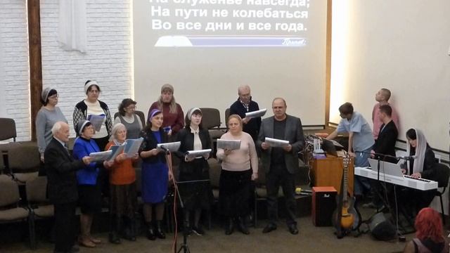 Под влияньем наставлений, песня 23.11.2025 смотреть онлайн