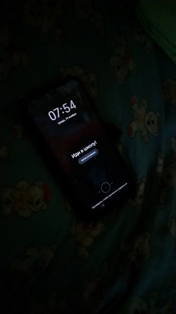 Ну сейчас выходные :( смотреть онлайн