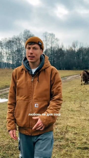 А дом не для того, чтоб уезжать! смотреть онлайн