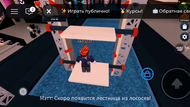 я стал суперниндзя