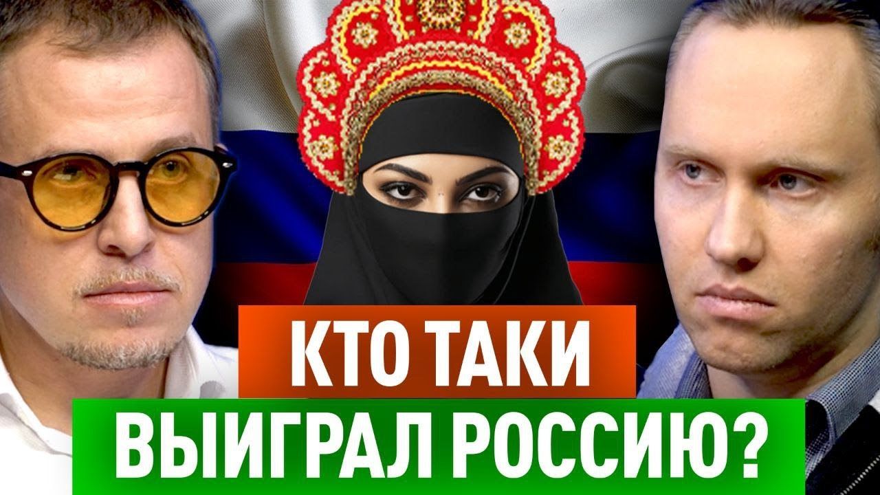 ⚡️ СЛОМ ЭПОХИ: КЛЮЧЕВЫЕ УГРОЗЫ РОССИИ И МИРУ! смотреть онлайн