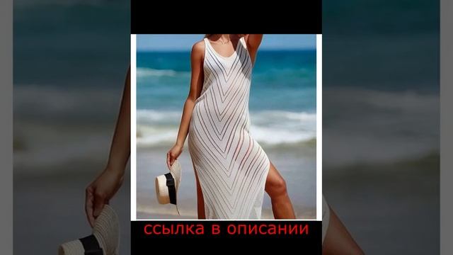 Новый проект смотреть онлайн