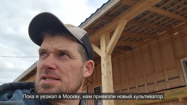 Ep.236 Light Up the World (Russian Subtitles) смотреть онлайн