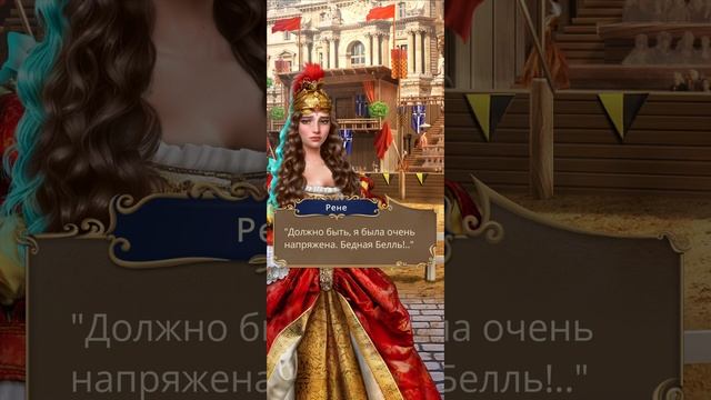 Покоряя Версаль | 3 сезон | 5 серия смотреть онлайн