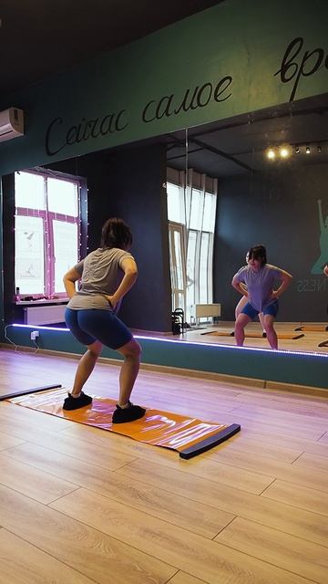 Спорт
