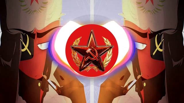 Я Коммунист