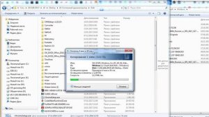 Низкая скорость передачи в локальной сети с 1 гбит/с до 100 мбит/с