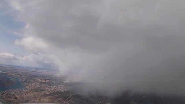 Взлёт их Иркутска. смотреть онлайн