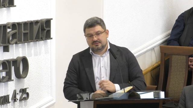 23 ноября 2025 утреннее служение смотреть онлайн