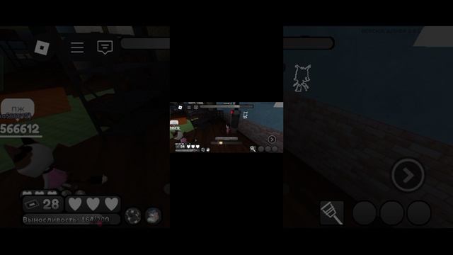 я играю в мир денди