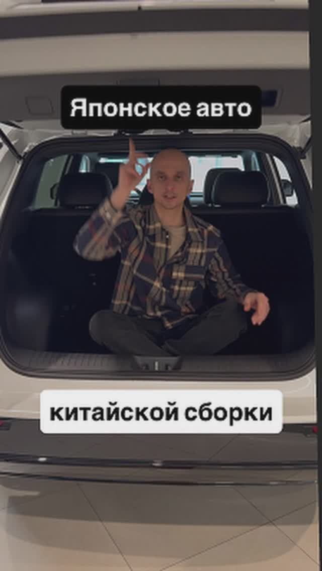 Японский авто - Toyota BZ3X смотреть онлайн