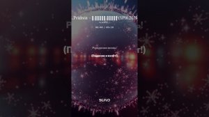 L.Prishvin - В новых мирах