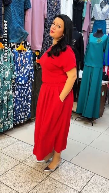 Готовые комплекты платья с пиджаком смотреть онлайн