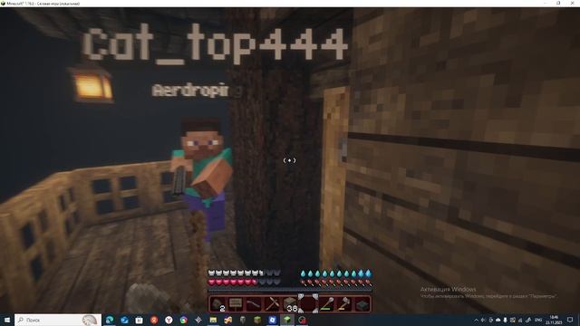 DREAM REBORN часть 6 Мирон стрелял РПГ!!!! Я немного строил дорожку!