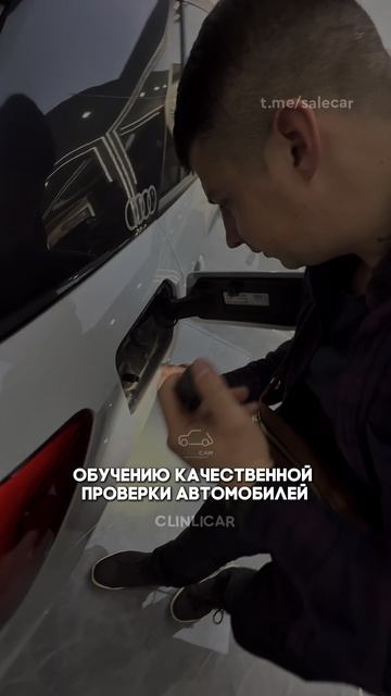 в китае #clinlicar #automobile #автоподборспб #автоподбормосква смотреть онлайн