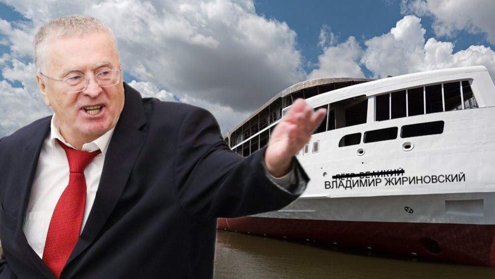 Круизный лайнер «Владимир Жириновский» и оглушающий робот. Новости техники на Rutube 2025. смотреть онлайн