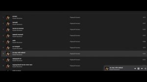мои треки на музыкальных площадках  Юрий Малинин Слушать музыку ремиксы каверы Dj YouRA (RED ALERT)