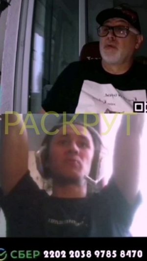 Чат рулетка 💘🤏💔И НЕ КОПЕНГАГЕН ✌️😁👍❤️