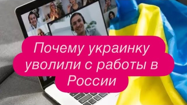 Как одна семья в Америке пустила к себе пожить украинца и пожалела об этом. #беженцыизукраины смотреть онлайн