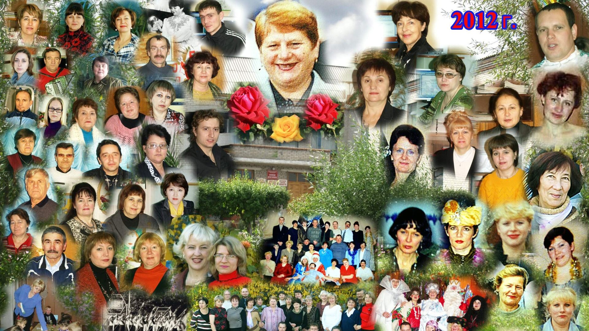 Эстафета поколений...