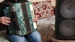 Гитара "Город Сочи"