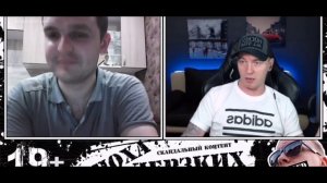 КТО ПО ЖИЗНИ - СКРИНШОТ.)) ★ - Кто по Жизни / Чат рулетка / Виталий Реутов / КПЖ