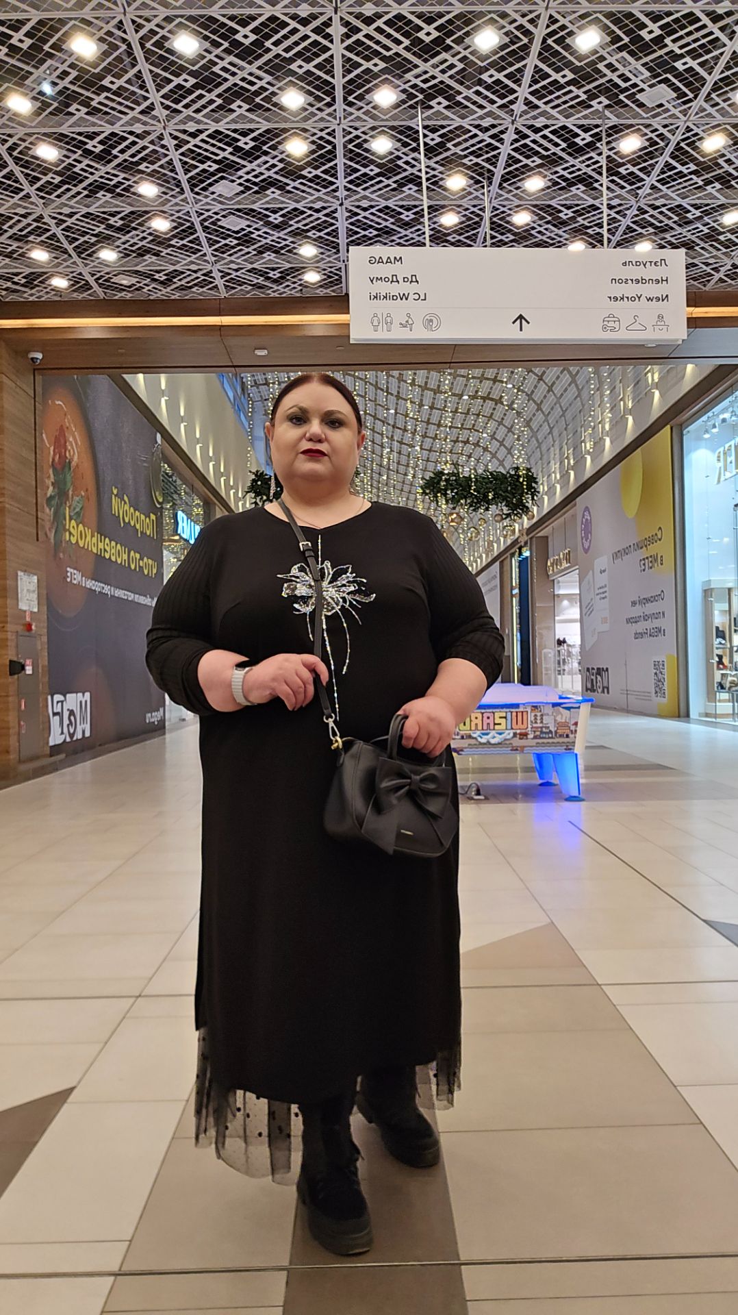 ТРЦ Мега-Ашан 🛍 Шопинг 🛍 Обзор цен и витрины магазинов смотреть онлайн