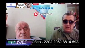 Внук Левитана