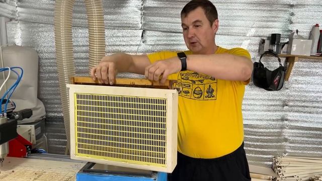 Изолятор матки от Сибирской столярной мастерской смотреть онлайн